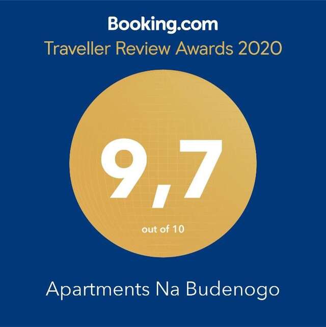 Апартаменты Apartments Na Budenogo Брест-24